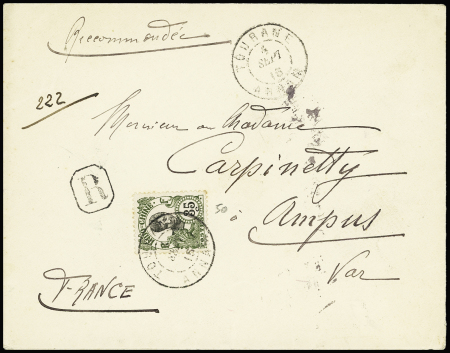 N°50 35c olive et noir OBL Tourane Annam (1915) sur