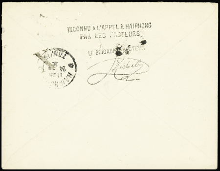 France n°140 OBL Paris (1925) sur lettre pour Haïphong avec au verso griffe "inconnu à l'appel à Haïphong par les facteurs - le brigadier facteur". TB