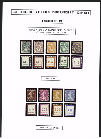 FICTIFS 1931-1989, Collection de timbres fictifs très bien présentée sur page, quasiment complète