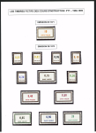 FICTIFS 1931-1989, Collection de timbres fictifs très bien présentée sur page, quasiment complète
