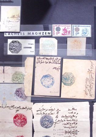 COLLECTION DE CACHETS MAGHZEN (ref : CATALOGUE YVERT