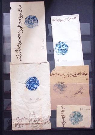 COLLECTION DE CACHETS MAGHZEN (ref : CATALOGUE YVERT