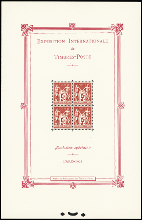 N°1 Bloc Paris 1925, neuf **, grand luxe, très frais,