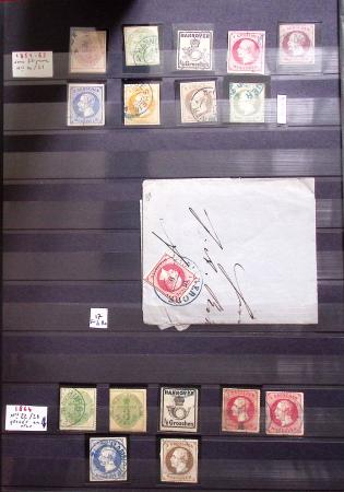 1849-1872, Mint & mostly used collection of German