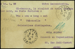 11.1.1933 - Entier carte postale d'Alger