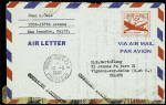 Aérogramme USA (San Leandro Calif) pour