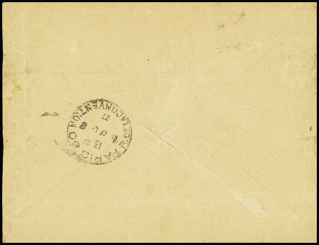 N°174, 30c Pasteur OBL CAD pneu "Paris 5