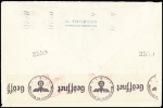 TP Danemark 20ö rouge OBL. Copenhague 18.09.41 sur