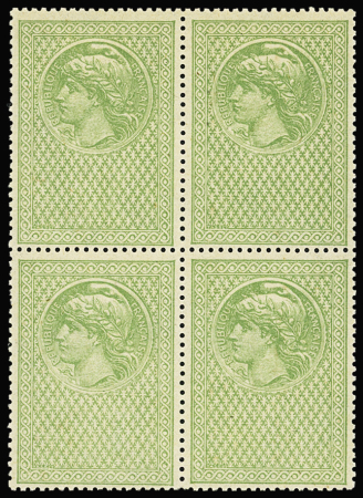 Dimension n°70a 4f vert, variété sans l'impression