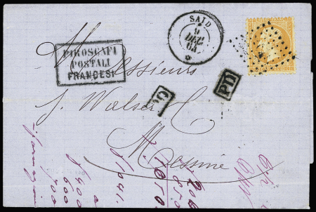 N°23 OBL ancre + CAD "Saïd"(1864) + cachet rect no