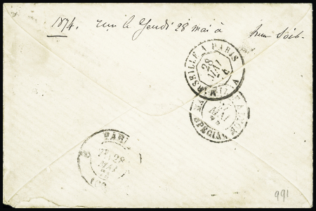 N°38 + 56 en paire OBL ancre + CAD rond "Ligne N P