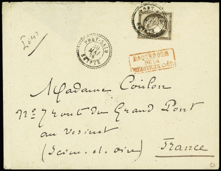 N°56 OBL CAD perlé "Port-Saïd Egypte" (1876) répét