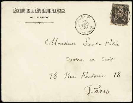 N°97 OBL CAD "Tanger Maroc" (1887) sur lettre à en