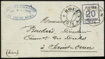Alsace n°6 OBL CAD provisoire "Rouen 1871" répété