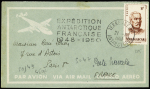Madagascar n°315 OBL CAD "Terre Adélie Antarctique
