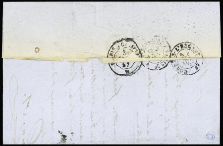 N°14 OBL PC 3743 + cursive "82 Fontenoy le Château