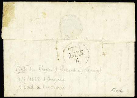 Lettre de Smyrne (à bord du navire de guerre L'Act