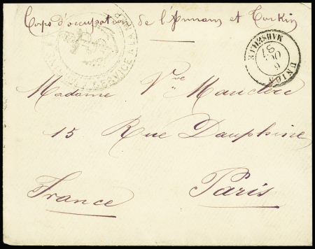 Lettre en franchise du corps d'occupation de l'Ann