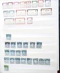 1900-1945, petit stock de neufs, dont 3 blocs de 4
