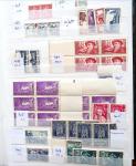 1900-1945, petit stock de neufs, dont 3 blocs de 4