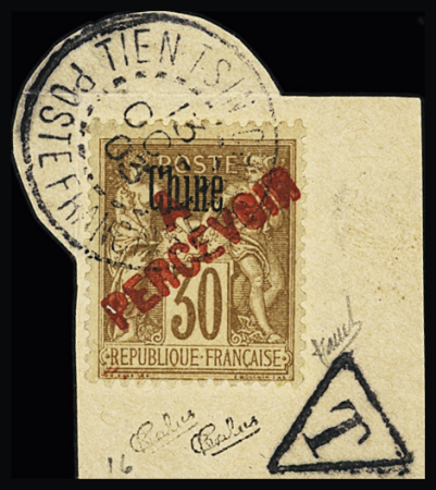 TAXE N°9 30c brun, obl., TB. Signé Calves