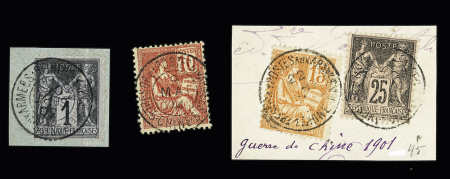 POSTES AUX ARMEES, 1c noir sur azuré, 15c bleu et