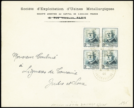 LIGNERES DE TOURAINE - N°13 5f vert-bleu en bloc de
