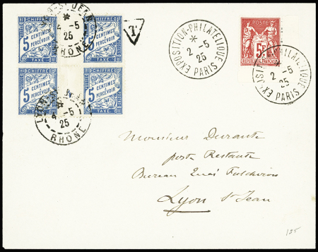 N°216 Expo. Internationale de Paris de 1925 obl. cachet
