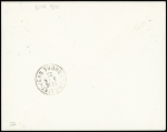 N°216 Expo. Internationale de Paris de 1925 obl. cachet