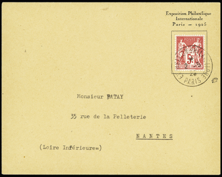 N°216 Expo. Internationale de Paris de 1925 obl. cachet