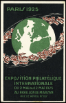 N°216 + 175 Expo. Internationale de Paris de 1925