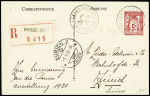 N°216 Expo. Internationale de Paris de 1925 avec cachet