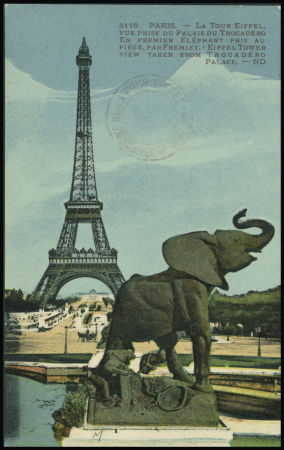 N°216 Expo. Internationale de Paris de 1925 avec cachet