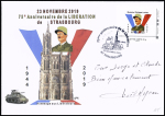 1944-2019, Emission MLN n°4 bleu, neuf **, TB ; n°984