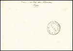 1937-1959, lot de 6 lettres dont 4 affranchies avec