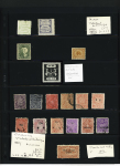 Small assembly of Indian Feudal states, see scans