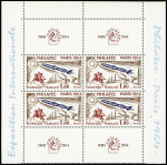N°1422 Deux blocs de 4 du Philatec, un ex. obl du salon