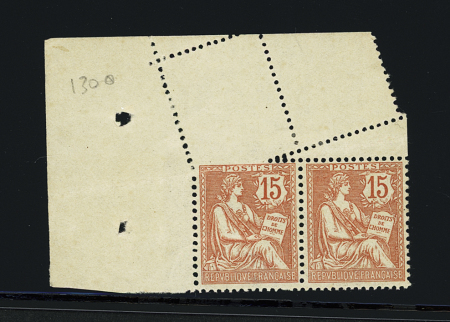 N°125 15c. vermillon en paire cdf, variété, piquage
