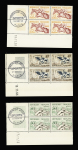 N°960/965 Jeux Olympiques d'Helsinki, blocs de 4 coins-datés