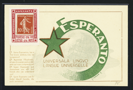 N°138 10c. rouge, Porte Timbre "Esperanto" sur carte