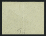 N°138 10c. rouge, Porte Timbre "Voisin-Mignon" sur
