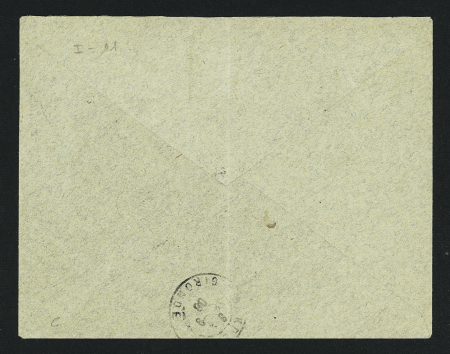 N°138 10c. rouge, Porte Timbre "Voisin-Mignon" sur