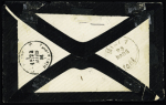 N°92 25c jaune OBL CAD belge "Mons (Station)" (188