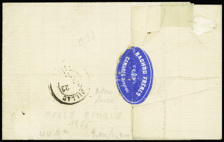 N°44, 20c bleu OBL GC 704 + T17 "Camarès-s-Dourdon