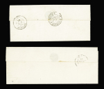 N°13 sur 5 lettres : n°13Aa 10c jaune citron en paire