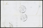 N°17Ac 80c carmin sur paille sur lettre pour Vinay