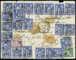 N°75 + 79, 23 pièces + n°95, 5F violet OBL T17 "Le