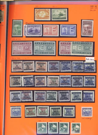 1921-2013, Chiefly mint lot of China concentrating on