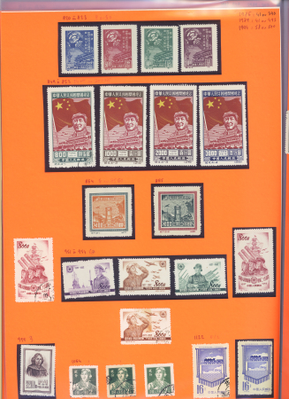 1921-2013, Chiefly mint lot of China concentrating on