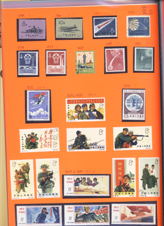1921-2013, Chiefly mint lot of China concentrating on